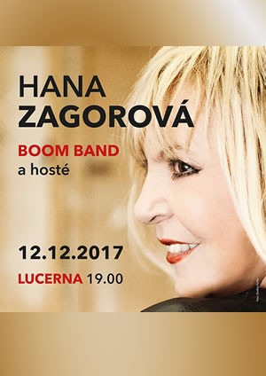 zagorka-2017-12-12.jpg